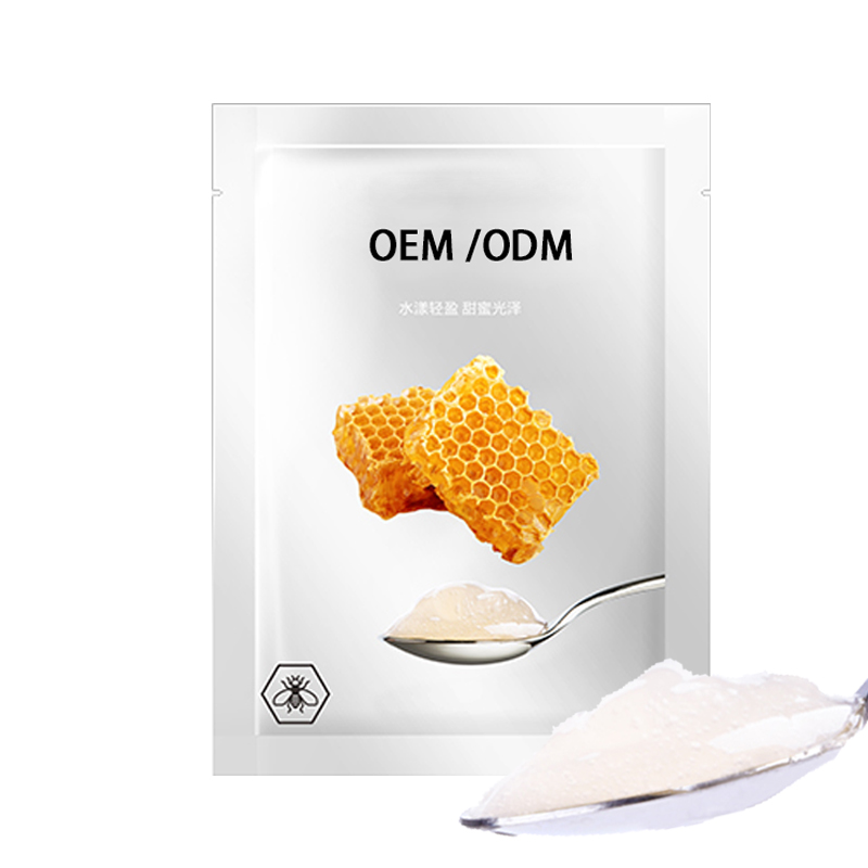 广东壹美药业科技_广州源头OEM加工贴牌 补水保湿面膜OEM