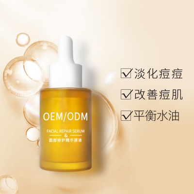 广东壹美药业科技_祛痘精华原液OEM
