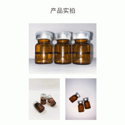 广东壹美药业科技_V提拉 ST嫒美提 OEM定制加工贴牌 面部精雕
