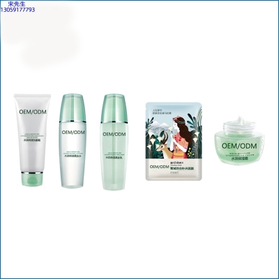 广东壹美药业科技_补水保湿化妆品套装